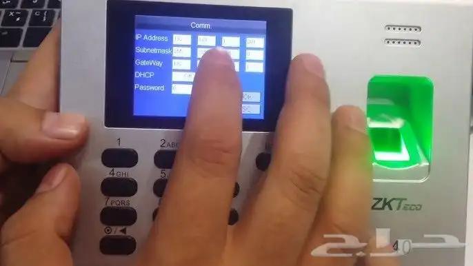 مهندس IT شبكات  كاميرات  سنترال  بصمة تأسيس شبكات 5