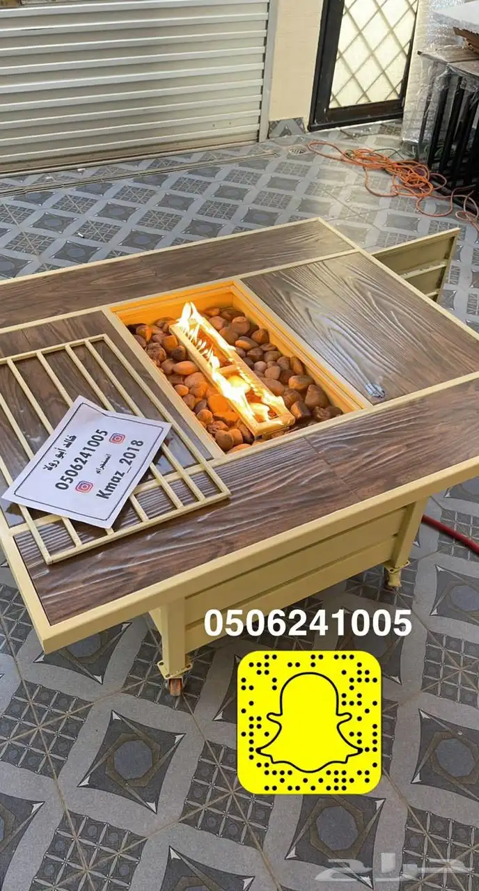 طاولات حدائق وتدفئه وشواء وفخمه 72