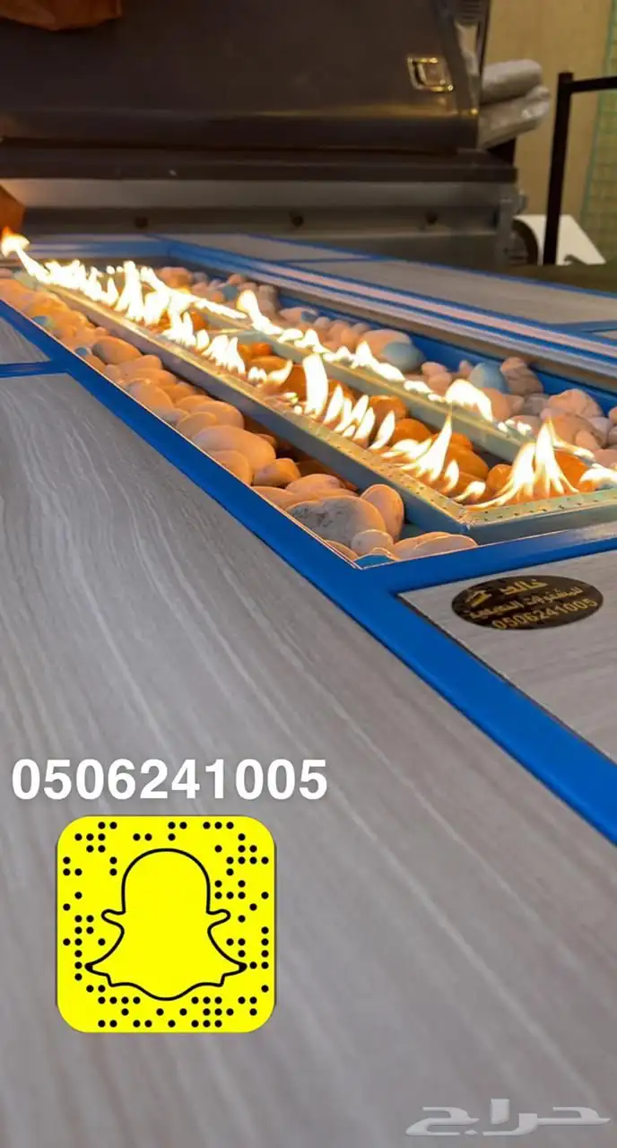 طاولات حدائق وتدفئه وشواء وفخمه 63