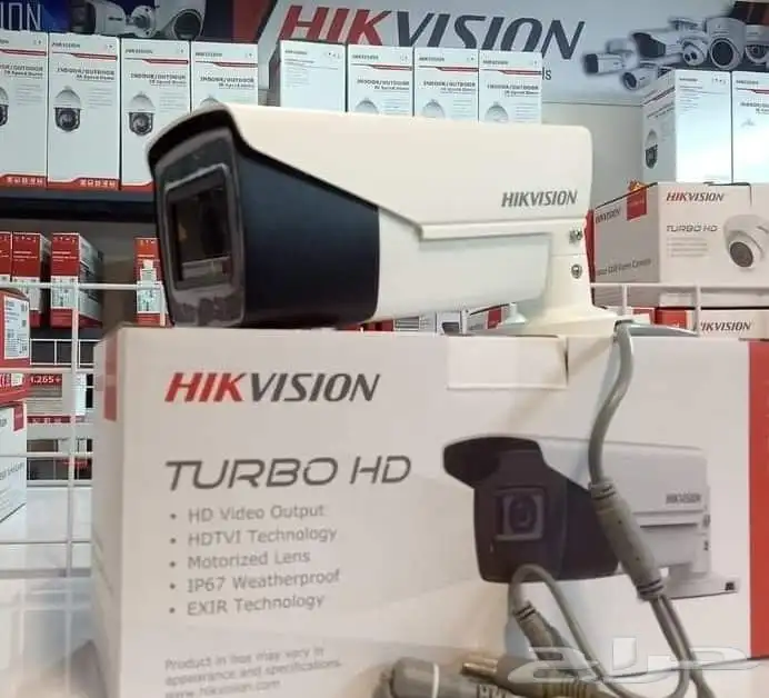 ادوات السلامه والدفاع المدني و كاميرات مراقبة وشبكات 14