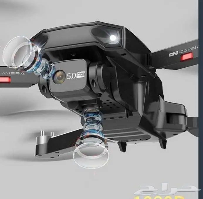 درون مع كاميراتين مزدوجة امامية و سفلية معالمصباح Drone 1