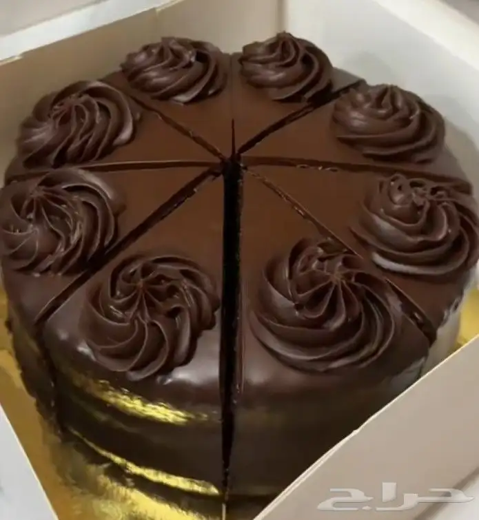 ماتيلدا كيك 2