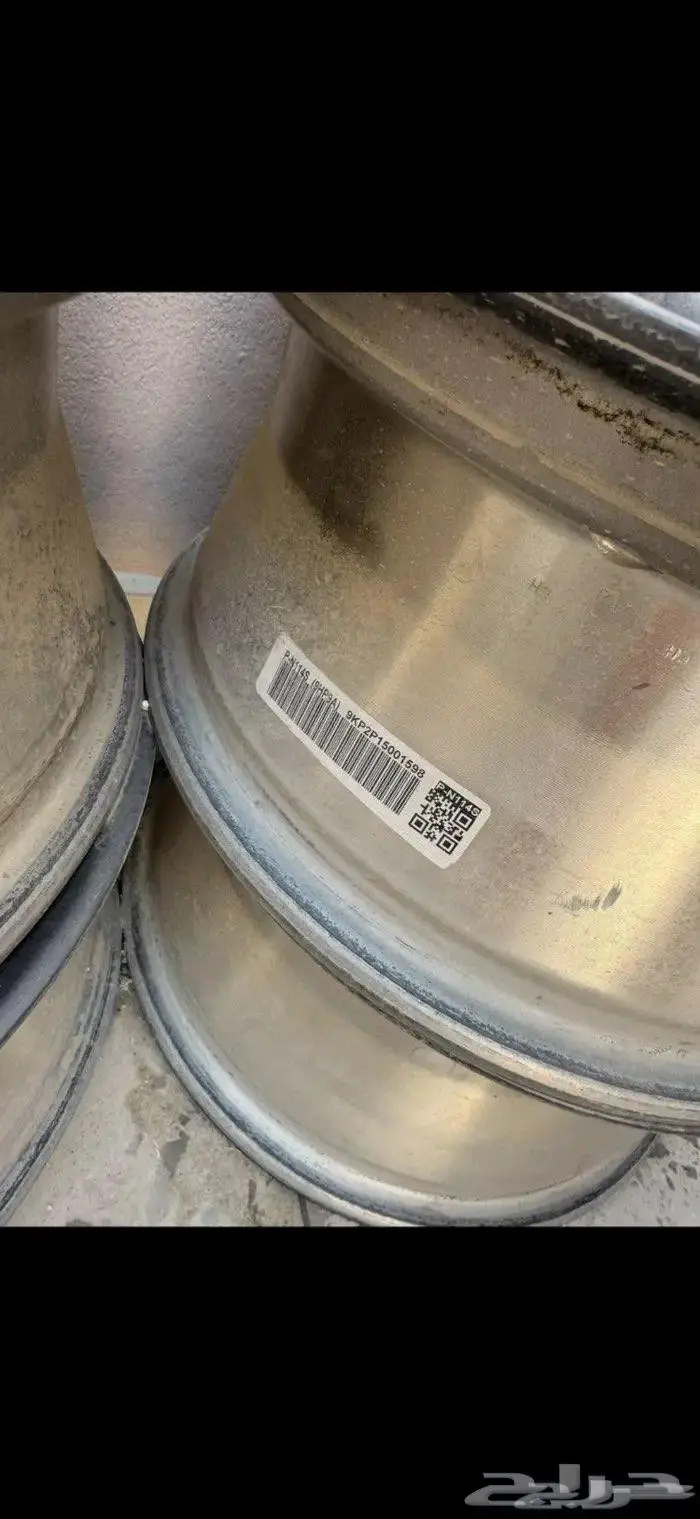 جنوط التيما اصلي وكالة 1