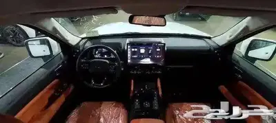 هافالh9 فل كامل ونص فل 2026 كاش وتمويل index