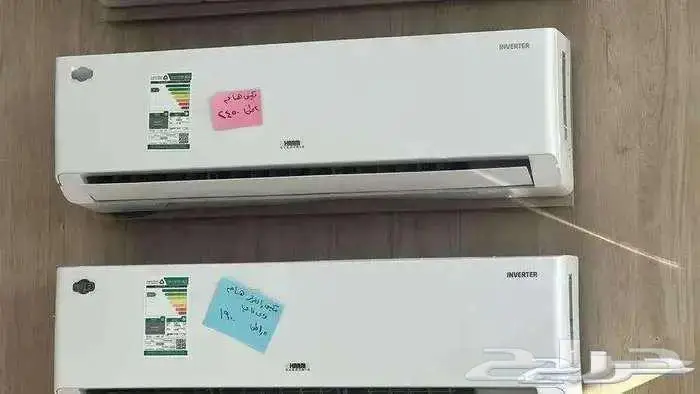 عرض مكيف هام انفرتر سبليت جداري موفر في الكهرباء 0