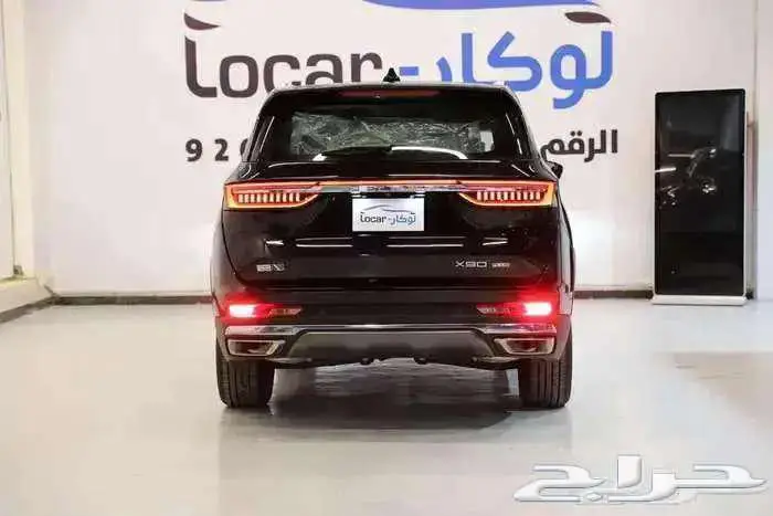 جيتور X90بلس فل كامل 2025 12