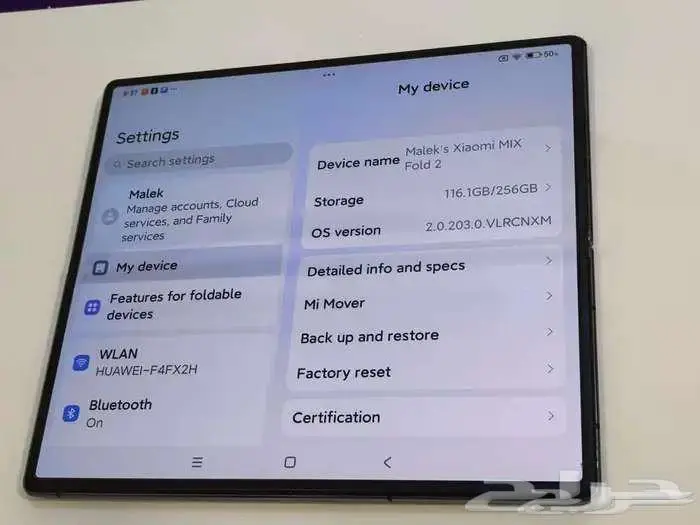 جوال شاومي فولد 2 2