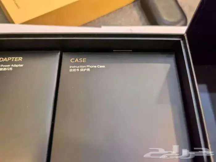 جوال شاومي فولد 2 3