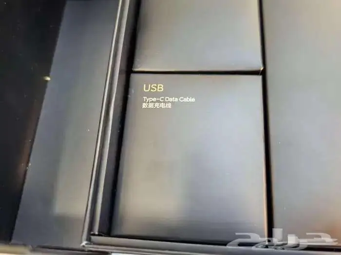 جوال شاومي فولد 2 8