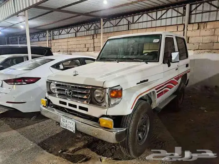 جيب ربع للبيع 5