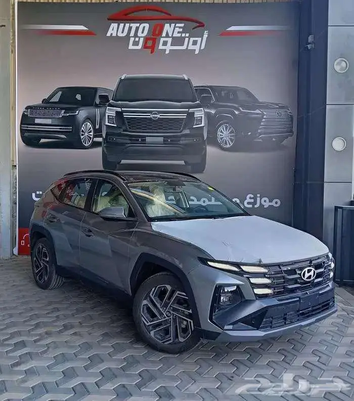 هيونداي توسان كمفورت 2025 كاش و تقسيط 1