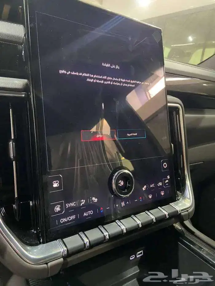 يوكن XL 2025 دبل اليفيشن خليجي كاش وبنك 5