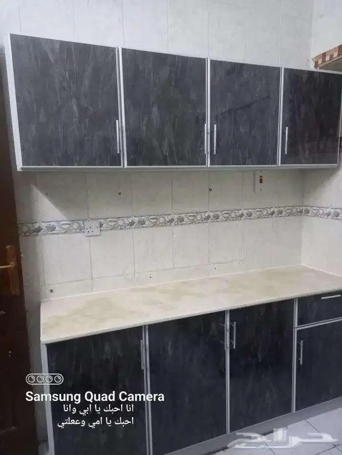 مطابخ جاهز جديد 3
