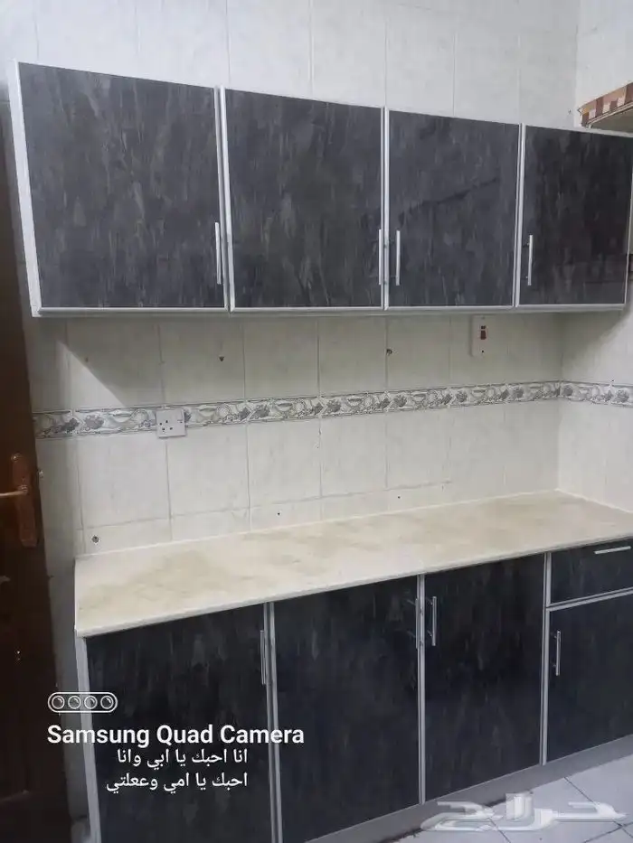 مطابخ جاهزة جديدة   هذا رقم الجوال تواصل واتساب 0