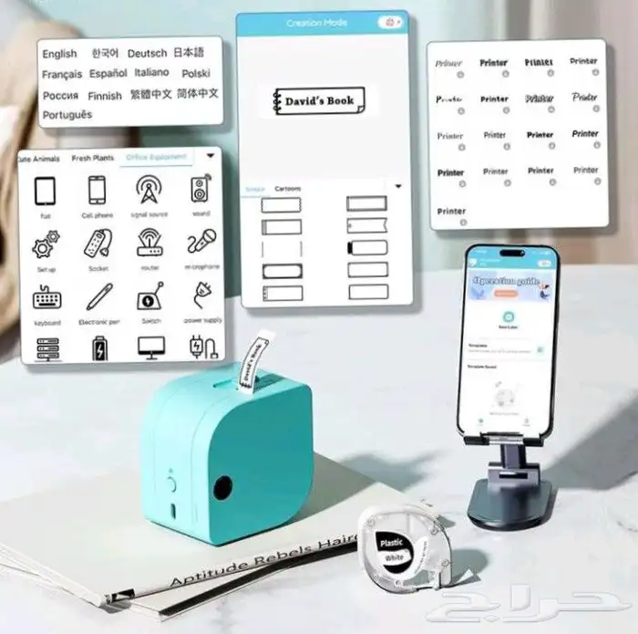 طابعة حرارية 2