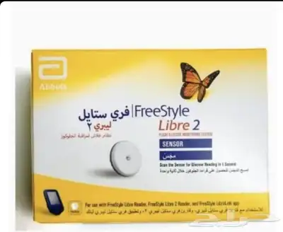 متوفر سنسر فري ستايل ليبري تاريخ جديد عدد 10حبات 0