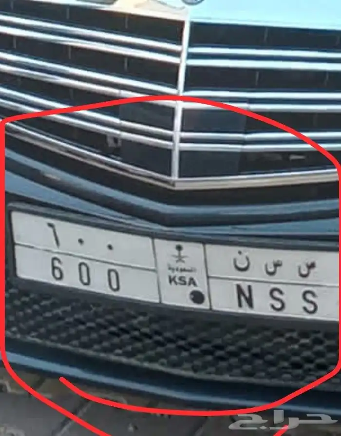 سياره مرسيدس S 600. لوحة س س ن 600 للبيع السياره مع الالوجه 0