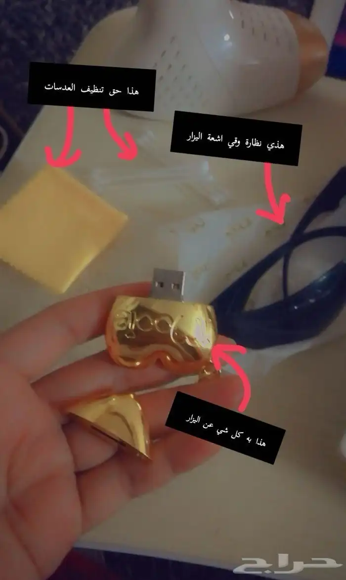 ليزار 0