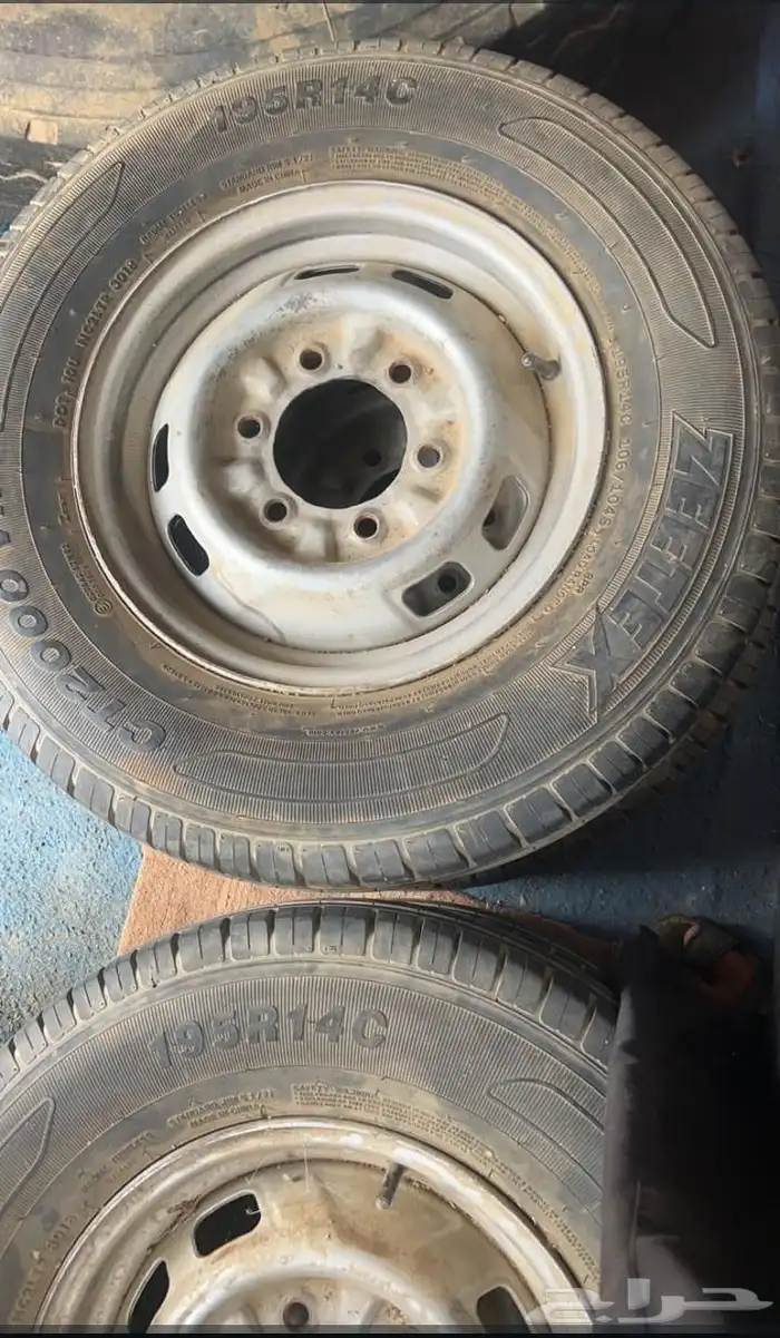 كفرات جنوط ددسن مقاص 14 2