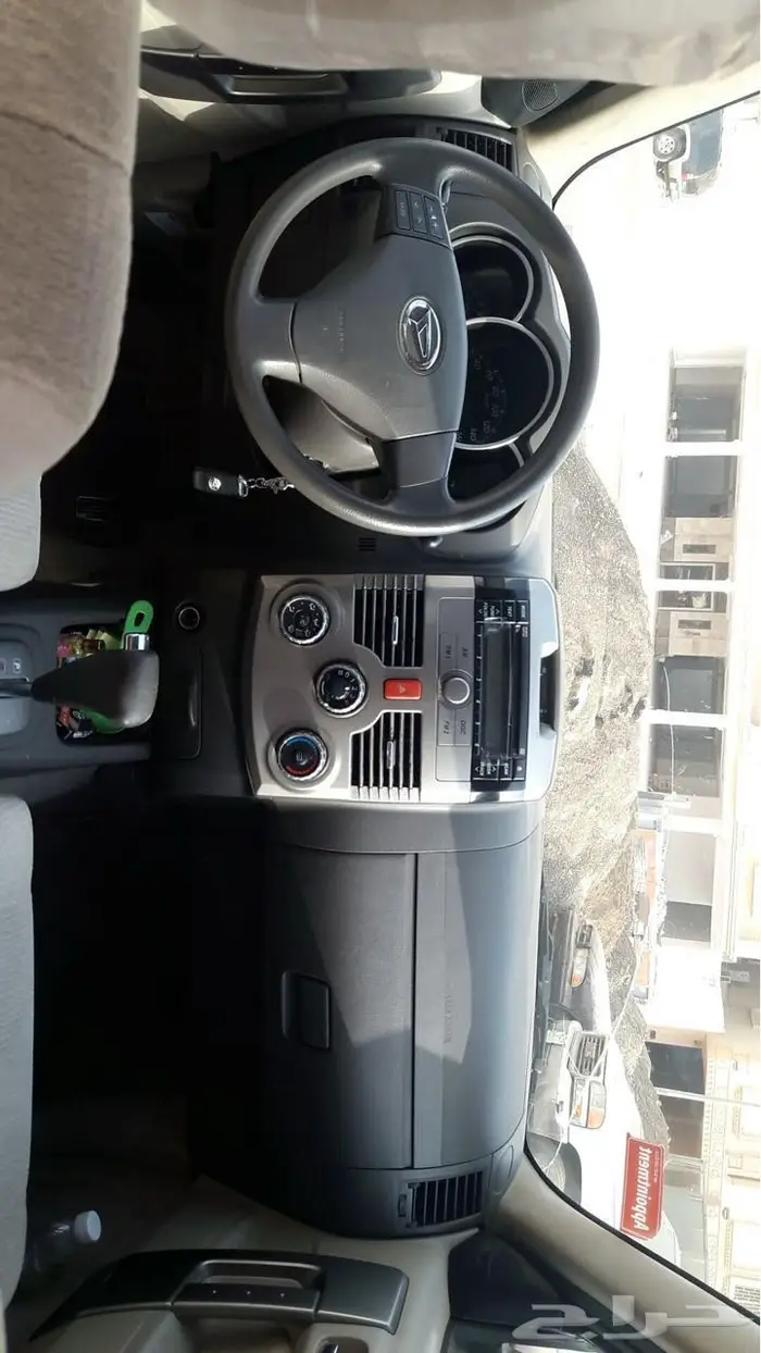 ديهاتسو تيريوس 5