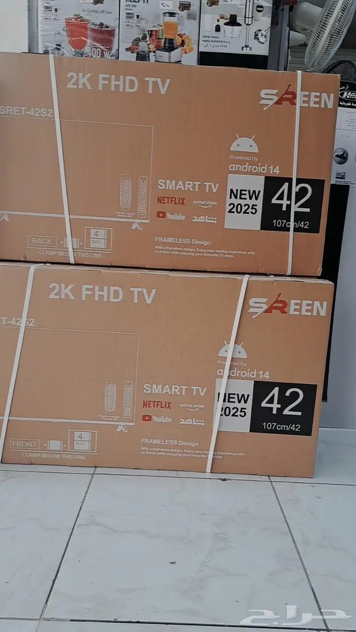 شاشات تلفزيون 4k سمارت رخيصة متوفر توصيل الرياض 10