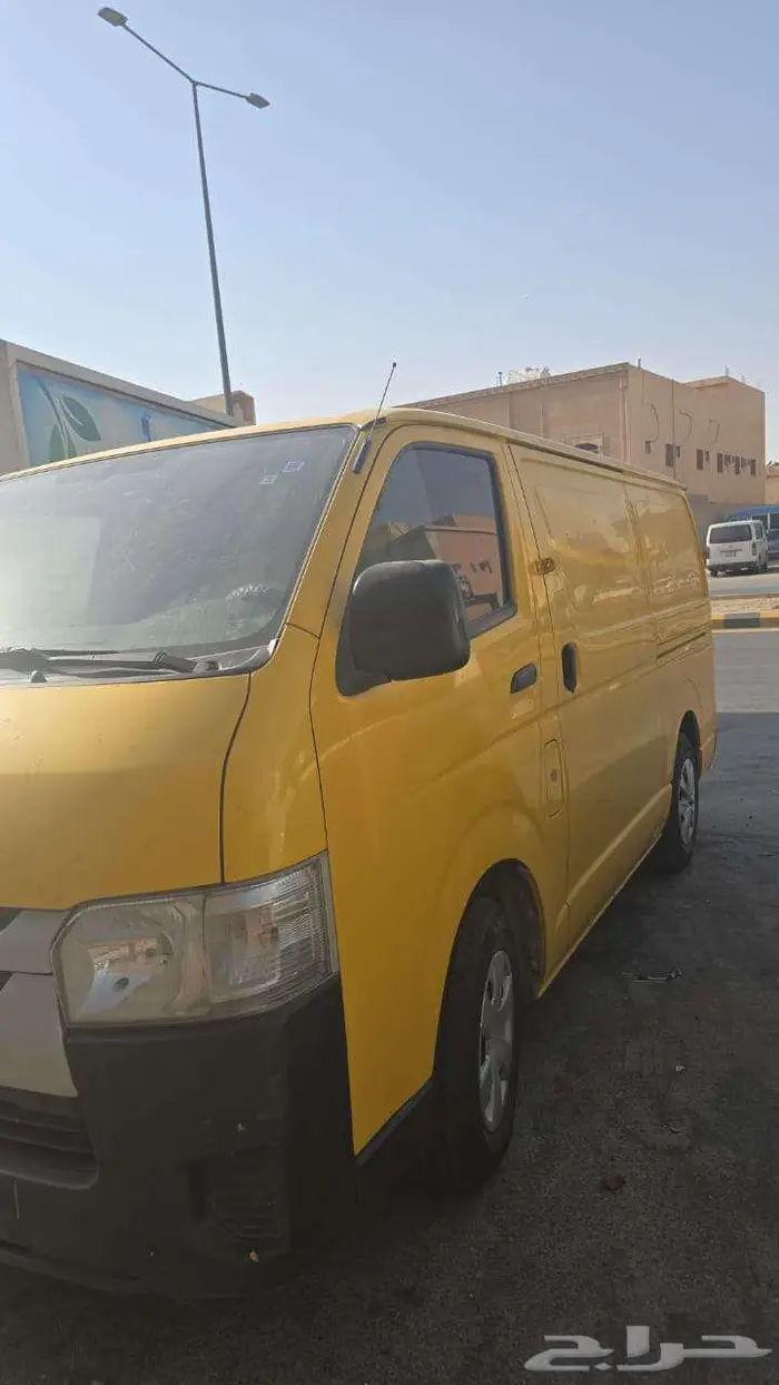 باص هايسسس بضاعه 2