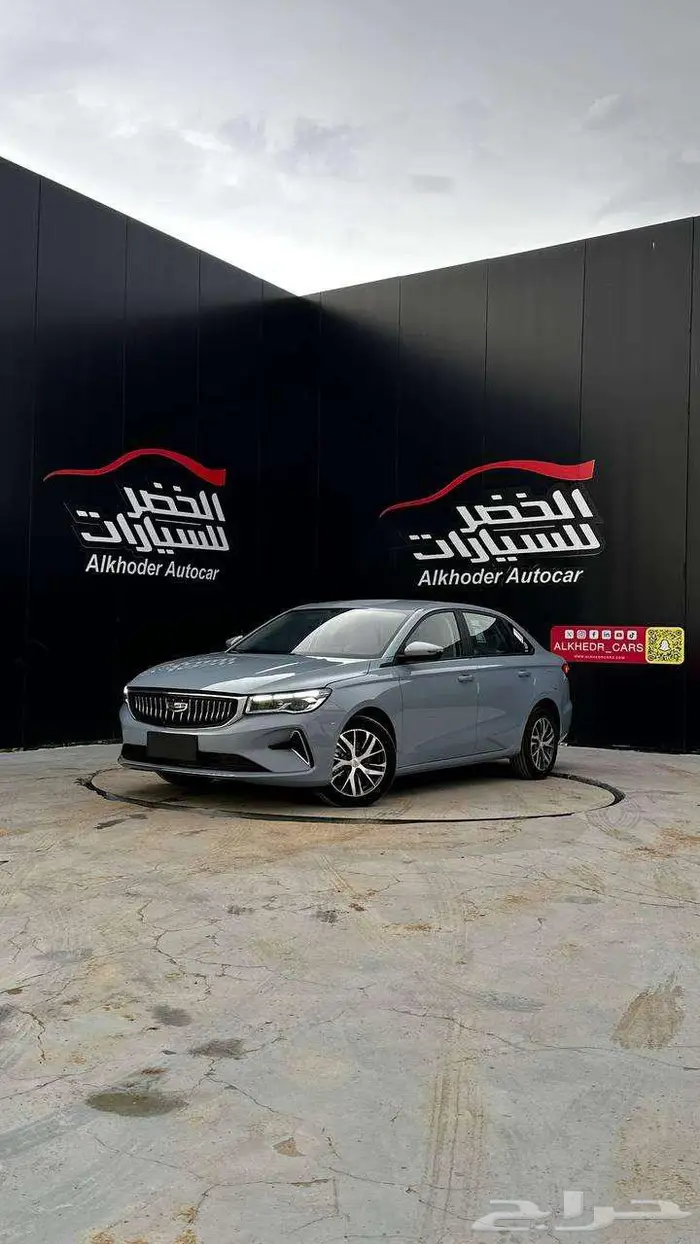 جيلي ام جرند 2025 4