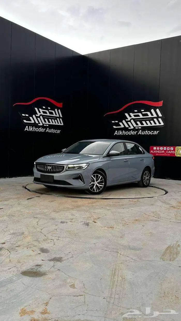 جيلي ام جرند 2025 6