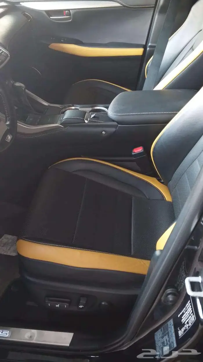 Lexus NX300 - 2021 3