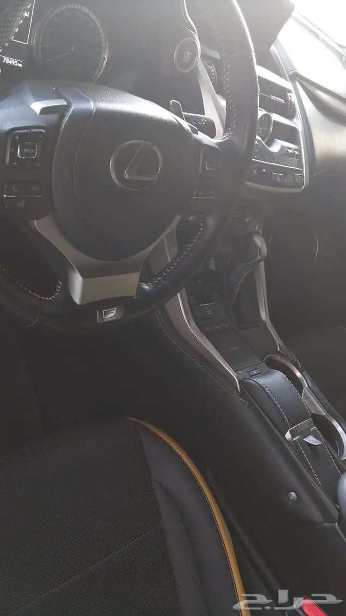 Lexus NX300 - 2021 7