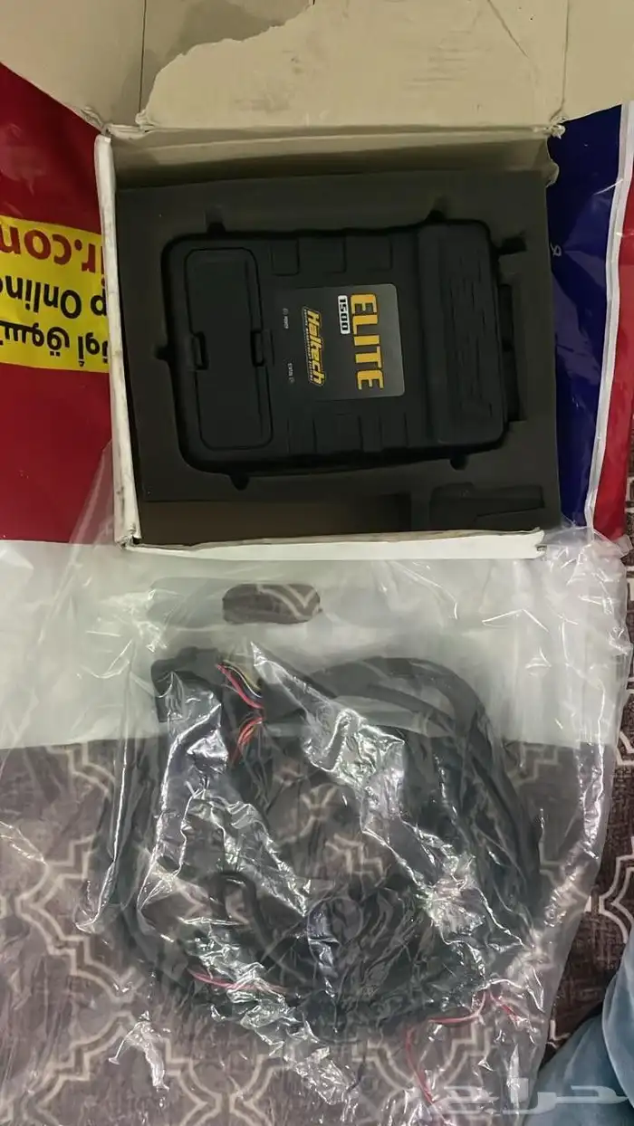 كميوتر هالتك 1500 مع ظفيرته والاسلاك كامله 0