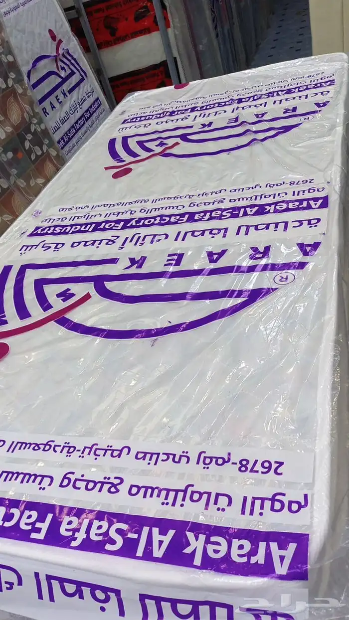 سراير بوكس وسراير حديد جديده 2