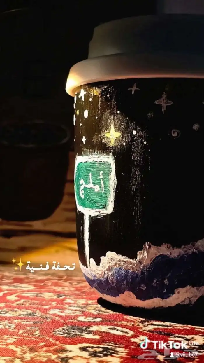 رسمات حسب الطلب لاتفوتون العروض 7