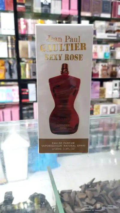 متوفر عطور فرمونية index