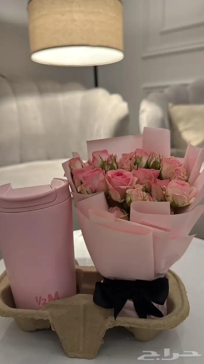 مق هاف مليون الجديد الهبه 1