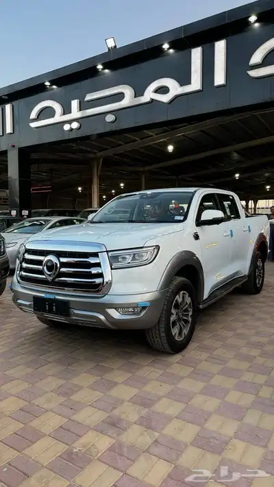 جريت وول باور 2024 فل كامل عرض لآخر اليوم index