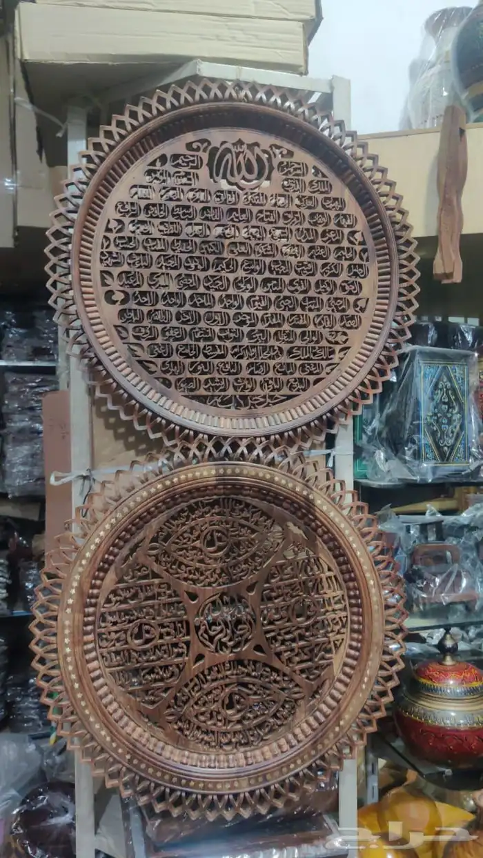 ديكور خشبي إسلامي جداري فاخر 0