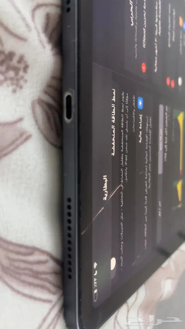 ايباد آير 2022 3