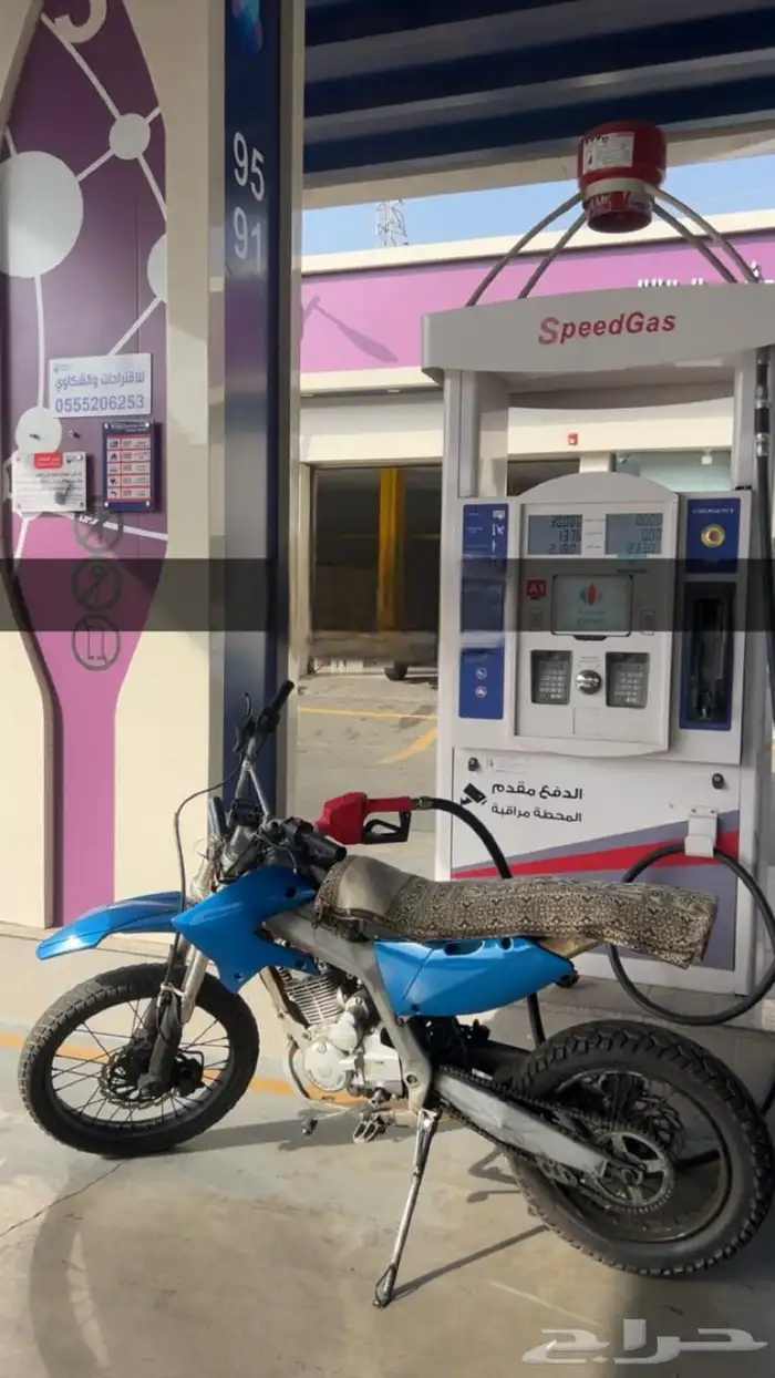 دباب صحراوي 250 cc 0
