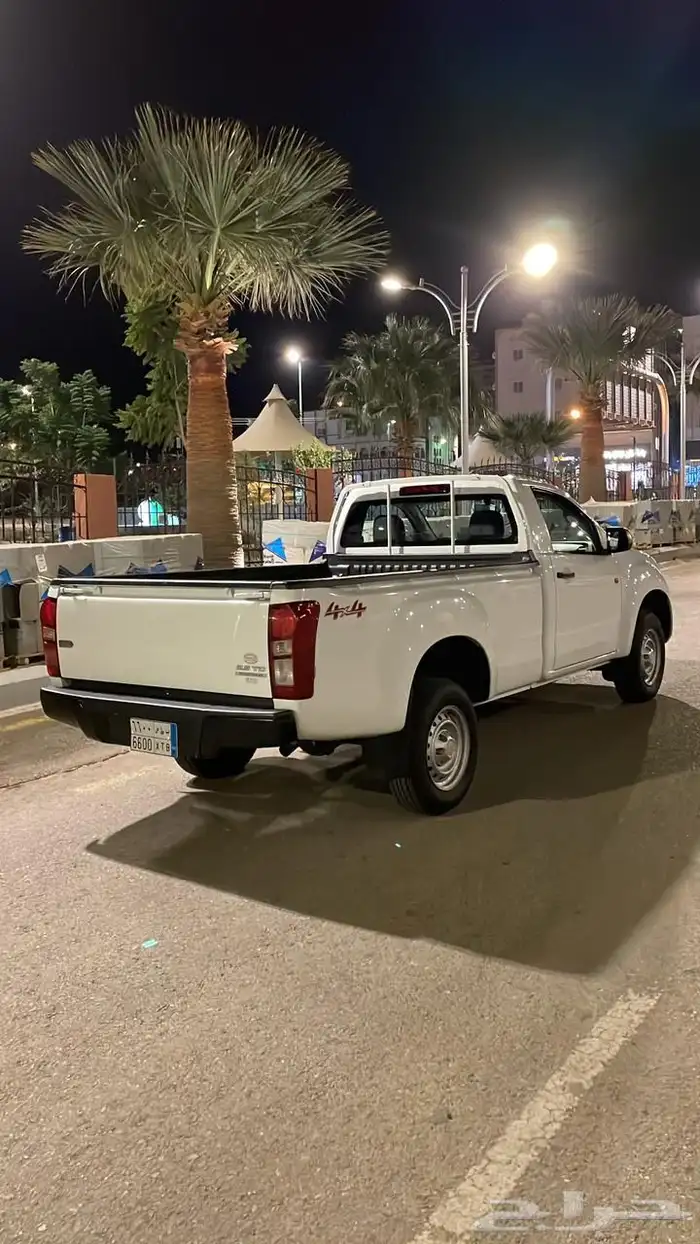 اسيزوا ديماكس غمارة دبل 3