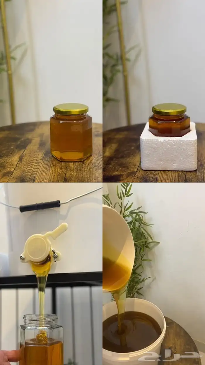 عسل سدر صافي وقرصان 5