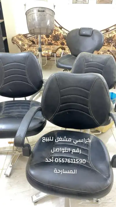 جازان أحد المسارحة (السر) 0
