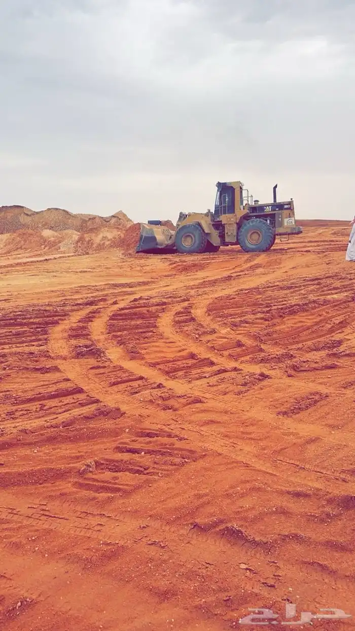 شيول كتر للإجار 980 1