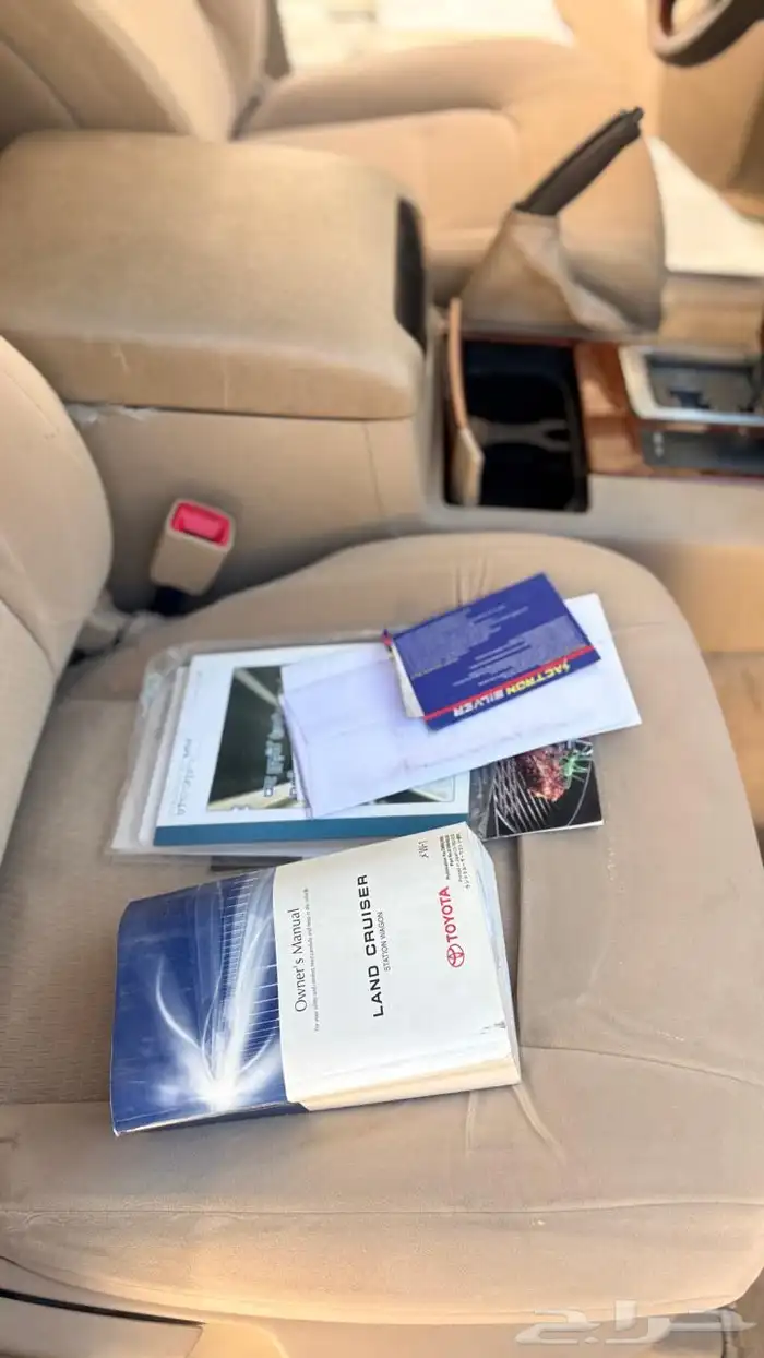 لاندكروزر جي اكس ار 2015 2