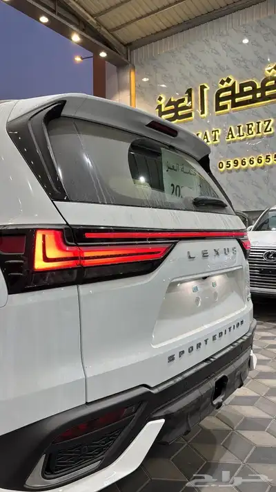 لكزس LX600 - أف سبورت - عماني - 2025 index
