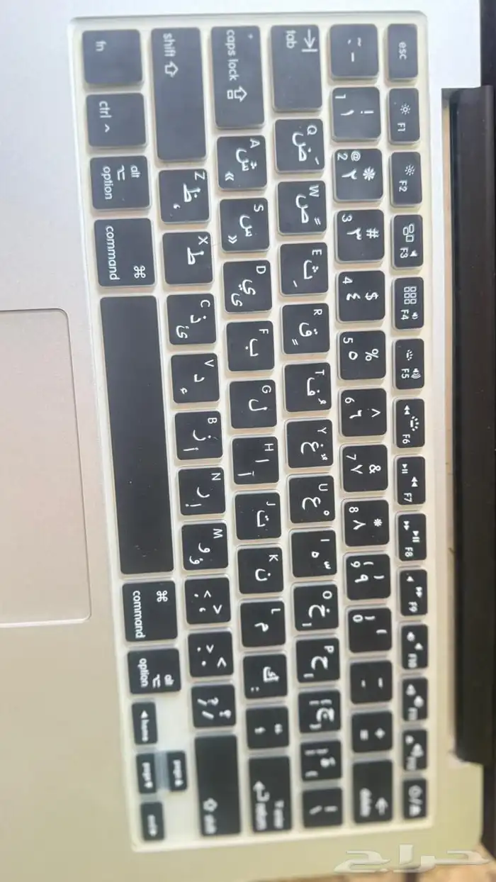 ماك بوك مقفل ايكلاود 3