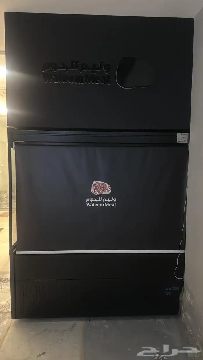 ثلاجات عرض مكشوف وغرف تبريد وتجميد 2