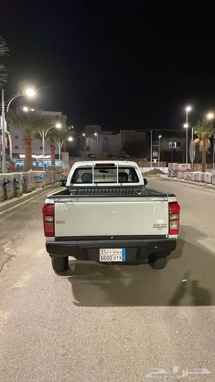 اسيزوا ديماكس غمارة دبل 5