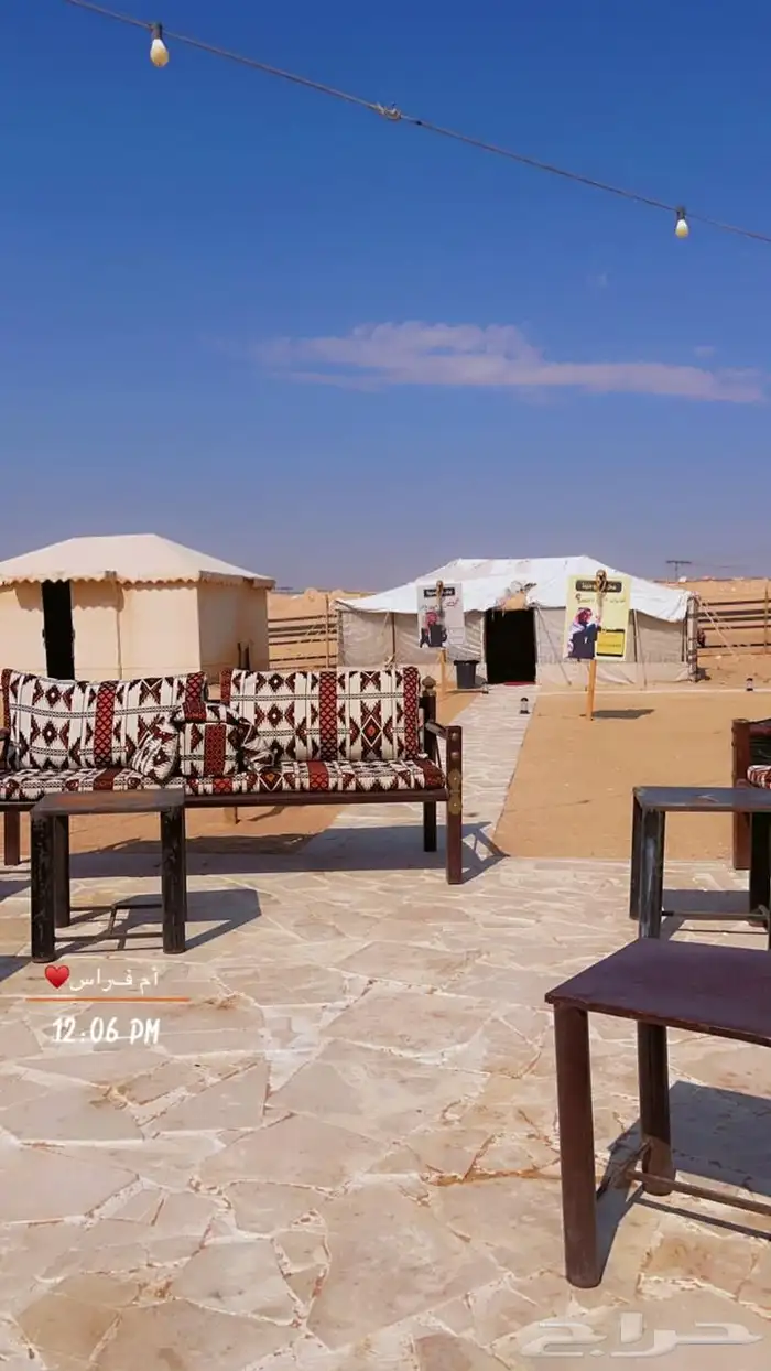 مخيم للايجار متاح اليوم عرض مغري 399 1