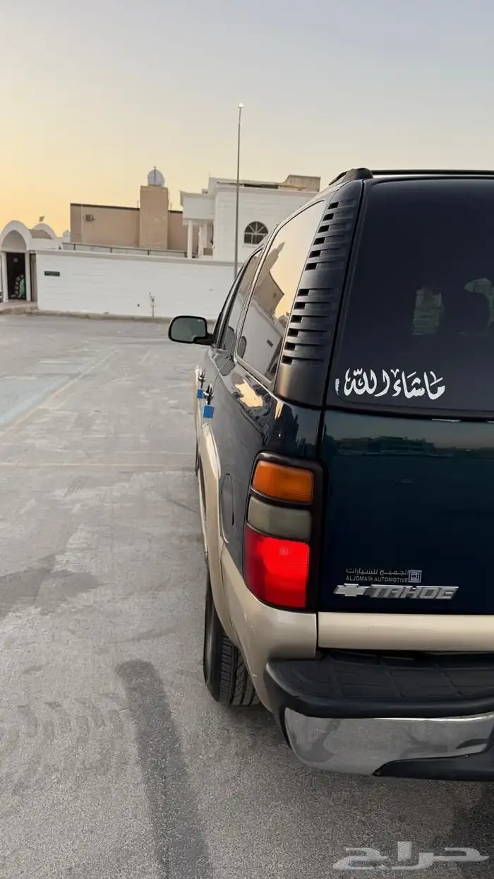 تاهو 2005 نظيف 5